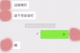 盘锦专业要账公司如何查找老赖？